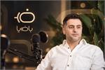 اعلام جرم علیه عوامل برنامه «با ضیا»