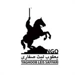 فراخوان ملی برای ساخت موزه یعقوب لیث صفاری