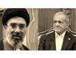 ماجرای استعفای پزشکیان و اخطار رهبر انقلاب