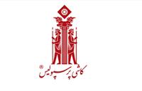 معارفه سهام کپرسپولیس در راه است؛ آماده‌باش برای عرضه اولیه در فرابورس