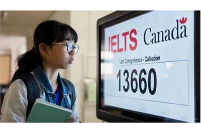 نقشه راه مهاجرت و تحصیل در کانادا