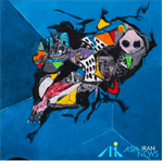 یادداشتی بر نمایشگاه «تاریخ انقضاء» گالری نگر