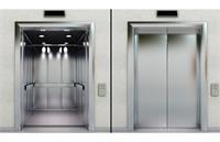 بهترین شرکت آسانسور در تهران و ایران کدام است؟