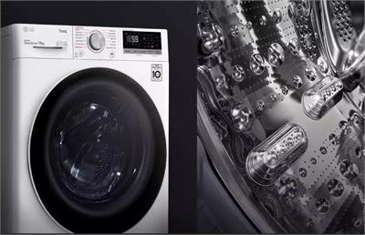 چرا سرویس دوره‌ای ماشین لباسشویی ال جی اهمیت دارد؟