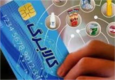 کالابرگ یک‌میلیونی، مُسکنِ موقت بر پیکرِ زخمی معیشت