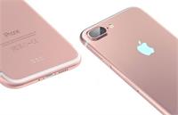 چند نکته مهم در به روزرسانی آیفون