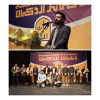 جشنواره بین المللی تئاتر کودک و نوجوان در اردکان برگزار می شود