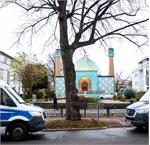 تحقیقات پلیس آلمان علیه مرکز اسلامی هامبورگ