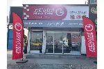 معرفی فروشگاه اینترنتی تایر تجارت - فروش آنلاین لاستیک خودرو