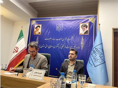 یزد میزبان جشن ملی روز جهانی صنایع دستی و نمایشگاه سراسری صنایع دستی کشور