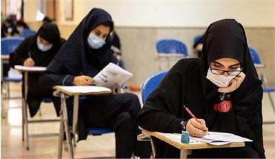 ​سهمیه جنگ در کنکور ۱۴۰۵ قطعی شد / وزیر علوم: از آسیب‌دیدگان جنگ حمایت می‌کنیم
