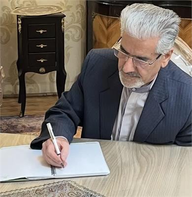 رهبران دینی؛ صدای وجدان جهانی برای صلح و کرامت انسان