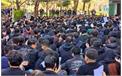 اخراج ۷ دانشجوی شریف به اتهام «هتاکی به پرچم»: حکم محرومیت از تحصیل صادر شد