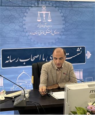 مراجعه ۳۴ هزار و ۷۷۳ نفر به پزشک قانونی استان یزد در سال 1401/ رشد آمار نزاع در استان یزد