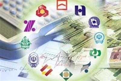 چرا بانکها دست از بنگاه داری بر نمیدارند؟!