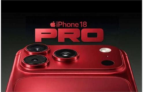 آیفون تاشو نیز رنگ‌های جدی‌تری خواهد داشت آیفون ۱۸ پرو با رنگ قرمز تیره به بازار می‌آید / انقلاب رنگ در محصولات اپل!