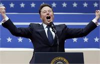 ایلان ماسک «حزب آمریکا» را تأسیس کرد