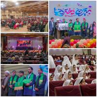 جشن بزرگ خیلی دخترونه در یزد