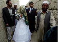 ماجرای قانونی شدن ازدواج با اتباع خارجی