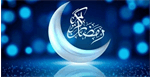 چه افرادی نباید روزه بگیرند؟!