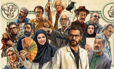 نقد سریال کلینیک رویا: شوخی‌های کهنه و بحران هویت در شبکه سه!
