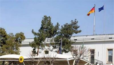 تعطیلی ناگهانی سفارت آلمان در تهران