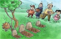 سیزده نباید به در شود؟!