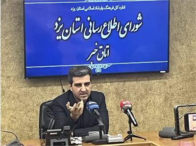 پایانه بار یزد ایستاده ماند؛ حمل‌ونقل کالا بدون وقفه ادامه دارد