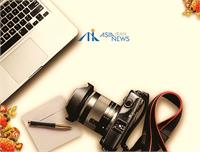 بیانیه انجمن صنفی روزنامه‌نگاران تهران به مناسبت روزخبرنگار