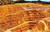 مخازن طلای ایران به انحصار چینی ها در می آید