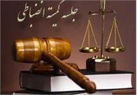 اعلام رای کمیته انضباطی برای ۶ باشگاه لیگ برتری