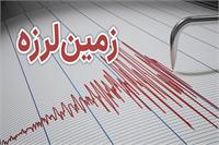 همه چیز درباره زمین لرزه ۵ ریشتری هرمزگان: شامگاه دوشنبه 18 خردادماه 1405