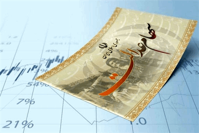 تعویق واریز سود سهام عدالت؛ معطل مانده در انتظار ۶ شرکت