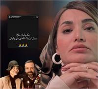 طلاق سولماز حسینی و بهرنگ توفیقی؛ بازیگر نقش «تارا» در سریال «شغال»