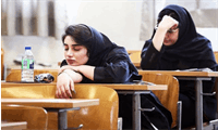 واکنش سازمان سنجش به خبر تفکیک کنکور فرهنگیان
