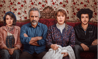 همه چیز درباره سریال گل سنگ