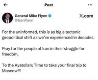 مشاور سابق امنیت ملی کاخ سفید: زمان آخرین سفر آیت الله به مسکو است!