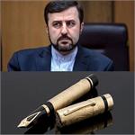 دزدی خودکار طلا و کاظم غریب‌آبادی!