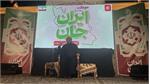 همایش باشکوه اصحاب رسانه یزد در «موکب ایران جان»؛ تأکید بر نقش رسانه در تبیین تحولات منطقه و پیروی از رهبری