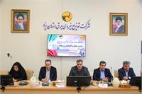 بهره برداری ۲۴۱ طرح با سرمایه گذاری قریب به ۳۴۸ میلیارد تومان