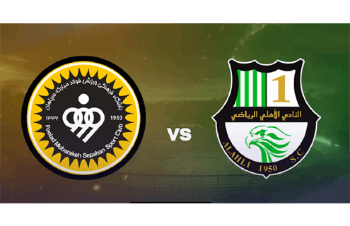 تساوی پرگل در الثمامه؛ سپاهان یک قدم تا صعود ایستاد نتیجه بازی سپاهان و الاهلی قطر