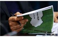 مجلس: افزایش حقوق در سال آینده تا ۵۰ درصد!