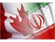 نخست‌وزیر کانادا خواستار بازگشایی سفارت کشورش در ایران شد