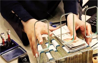 اعلام لیست دارایی‌های قابل وثیقه‌گذاری برای اخذ وام