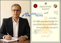 ناصر غلامی مدیر روابط عمومی انجمن کونگ‌فو توآسنتی آذربایجان شرقی شد