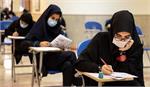 زمان برگزاری آزمون‌های المپیادهای دانش‌آموزی اعلام شد