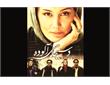 نقد فیلم سینمایی «دست های آلوده»
