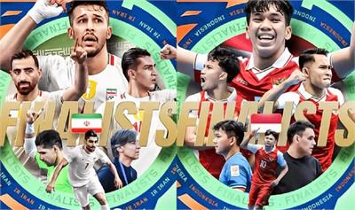 نتیجه بازی تیم ملی فوتسال ایران و اندونزی؛ فینال جام ملت های آسیا 2026