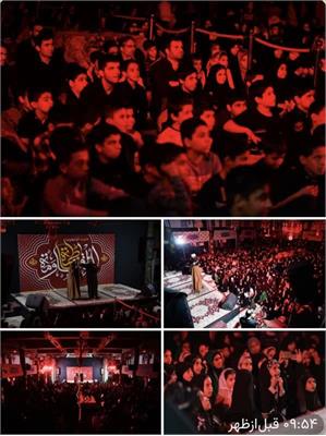 مجلسی به نام عزای مادر