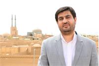 یزد؛ میزبان دومین اجلاس مجمع شهرهای تاریخی ایران